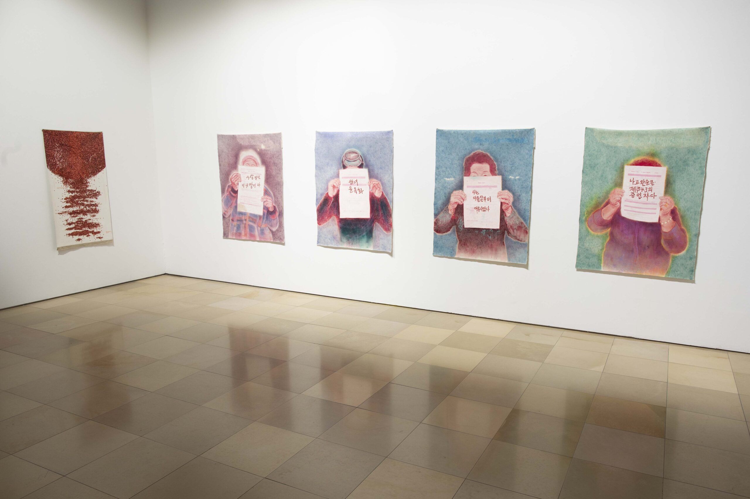 © Jungyeob Jung, Ausstellungsansicht THE 3RD TWO, 2024, Foto Toby Binder